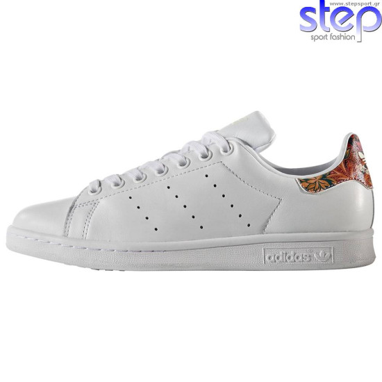 Adidas Stan smith w